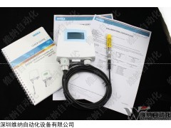 HMT120/HMT130芬兰维萨拉温湿度变送器