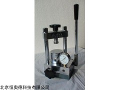 红外压片机    型号：HAD-HY-12