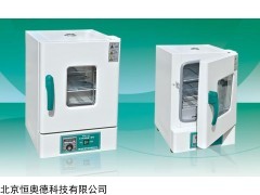 台式恒温培养箱   型号： TS-WP25