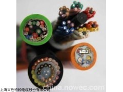 拖鏈電纜價格，拖鏈電纜廠家，拖鏈電纜規(guī)格，拖鏈電纜供應商