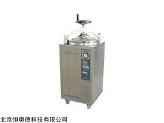 HSA-OPS-30CGA  翻盖型压力蒸汽灭菌器    