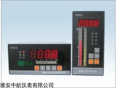 ZH-XMTA智能光柱显示调节仪，智能光柱显示调节仪价格