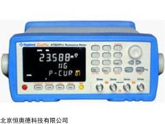 HAD-WSP-30 电阻测试仪   