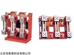LQ-ZN28 真空断路器   特点介绍