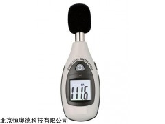 HAD-DT8 迷你噪音计/   