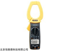 HAD-6050 钳形多用表/电流表  