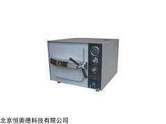 HA-TM-XB24J 台式快速蒸汽灭菌器   