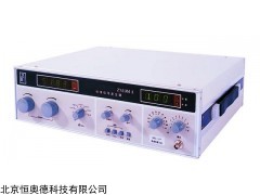 HA-ZN1061A  标准信号发生器  