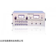 HA-ZN1660  功率噪声信号发生器  