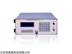 HA-ZN1060A  标准信号发生器     