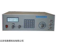 HA-ZN1040C  低频功率信号发生器   
