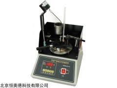 QY-DRT-1107 石油产品闭口闪点测定仪    