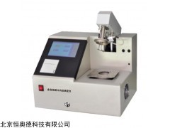 QY-DRT-1107A 自动闭口闪点测定仪  