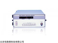 HA-ZN1180L  点频功率信号发生器   
