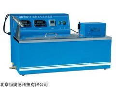 QY-DRT-1121A 自动饱和蒸汽压测定仪   