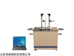 QY-DRT-1122A 自动汽油氧化安定性测定仪   