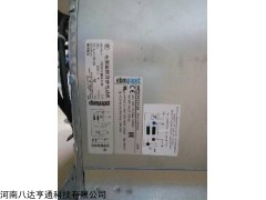 D4E225-CC01-39，ebmpapst德國制造風機，