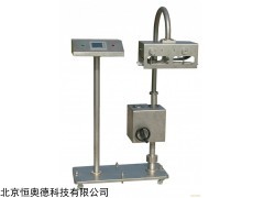 ZJ-ZWZJ-2 高速真空检测机   