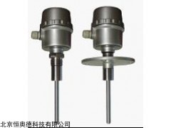 HAD-ULZB-1A 振棒式物位开关  