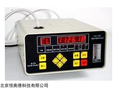 HAD-CLJ-BII 尘埃粒子计数器  