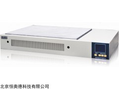 HAD-DRB07-600B 不锈钢面控温电热板   