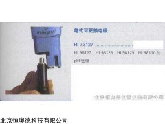 ADH-HI73127 PH电   