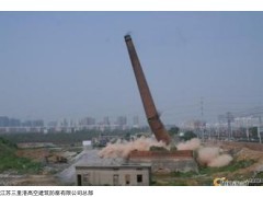 大理烟囱拆除公司欢迎光临