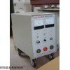 宏亮CYD-3000型多用磁粉探傷機(jī)移動(dòng)式