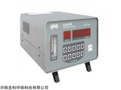 臺式2.83L激光粒子計數器價格 空氣粒子檢測