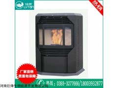 柏迈斯|濮阳生物质壁炉|真火壁炉|取暖设备|家用取暖壁炉