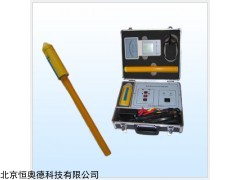 BD-XT200 暗线探测仪   