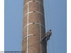 石家莊煙囪加固公司歡迎光臨