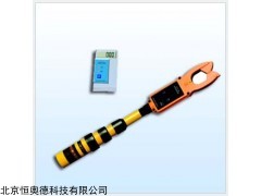 BD-HL102 高压钳形电流表   