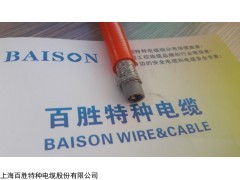 拖鏈電纜廠家，拖鏈電纜價格，拖鏈電纜型號