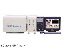 HY-HR-4A 微机灰熔点测定仪    