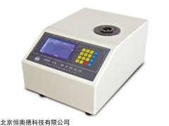 HA-WRS-2 微机熔点仪