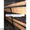 蓄电池6V200AH/现货