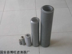 黎明滤芯HX-63×40W