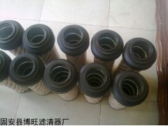 HX-100×3Q黎明滤芯