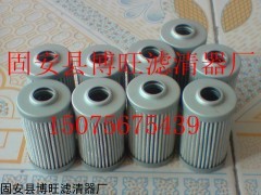 GX-63×3黎明滤芯