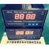 轴瓦数字温控仪WP-C803-02-09-HH说明书