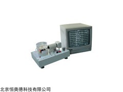 LK-OM99  CCD密立根油滴仪   