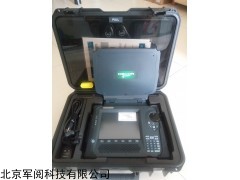 OSC-GREEN綠色頻譜分析儀