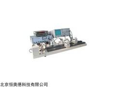 LB-LM2000C 光拍法光速测量仪   