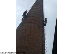 莱阳烟囱加固公司欢迎光临