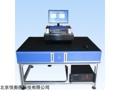 QXH-BTG-5 光伏玻璃光谱透射率测试仪   