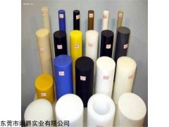 黑色赛钢棒耐磨POM棒价格