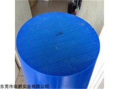 蓝色赛钢棒，蓝色赛钢棒价格