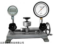 HA-CW-60 压力表校验器   