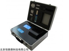 HAD-DZ-Y 便携式六参数泳池水质检测仪   